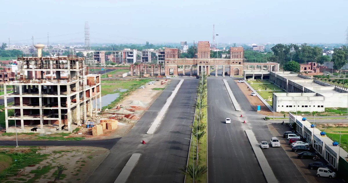 Al Jalil Garden Banner